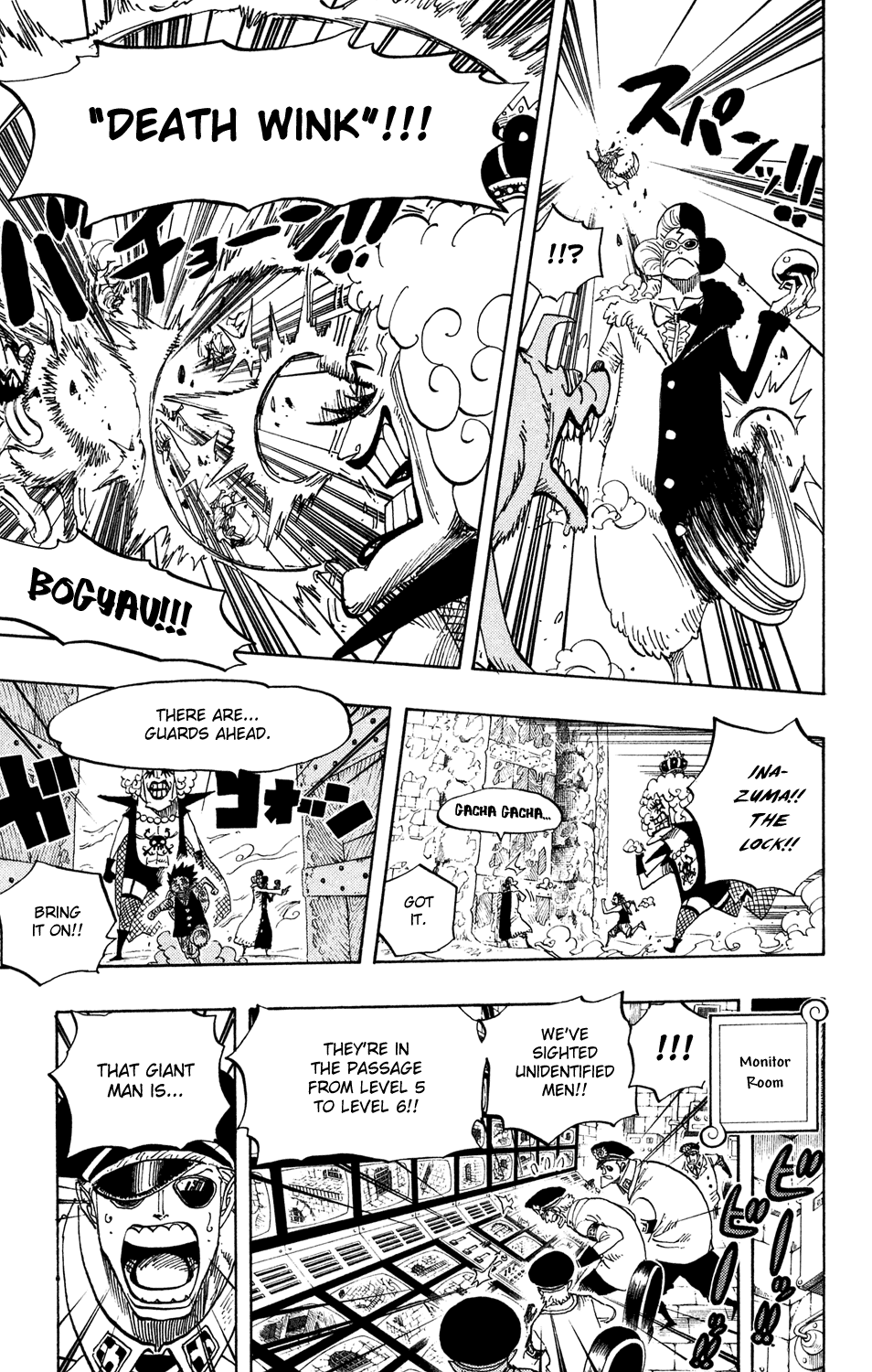 One Piece, Chapter 539 image 16